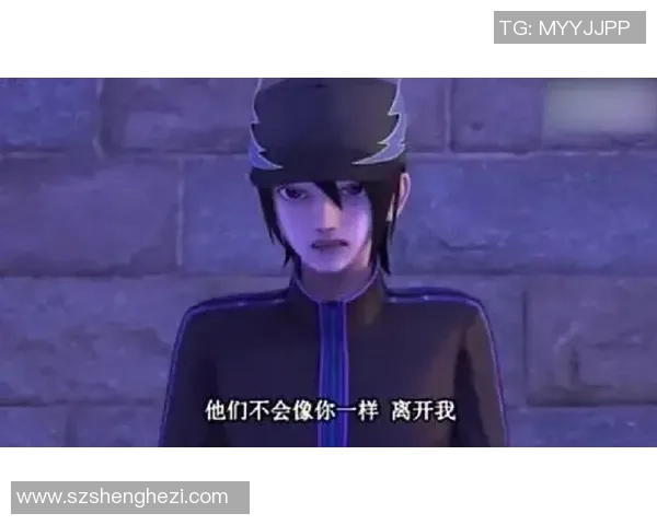 足球江湖中的凌语风采与激情碰撞的传奇故事